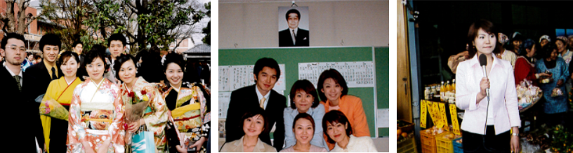 岡野純子学生時代写真